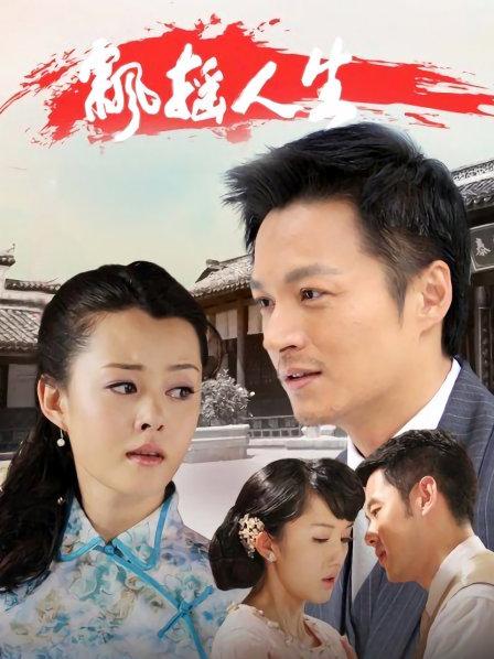 布丁大法 &#8211; 初次露出[40P+2V/58MB]